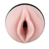 Kép 3/7 - Fleshlight Pink Lady - örvénylő vagina